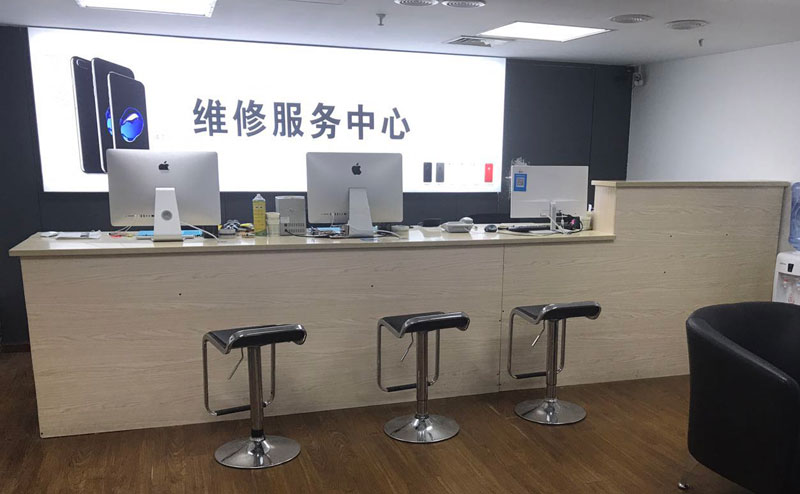 桐城宁波iphone售后服务维修中心（iphone17屏幕碎了多少钱）